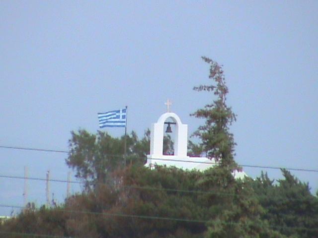 Διαμέρισμα Castello Azzurro